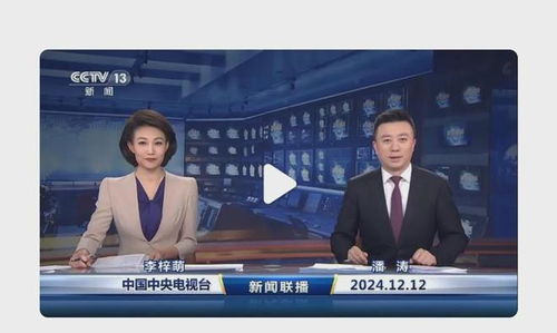 2025年,剛需還能下手買房嗎 三個(gè)趨勢(shì)房?jī)r(jià)走勢(shì)正越來(lái)越明顯