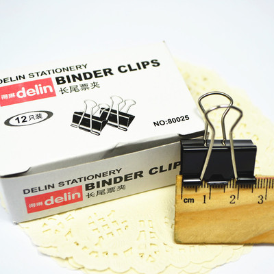 【大量批發得琳 25mm 黑色長尾夾】價格,廠家,圖片,夾子,上海奧果商貿-