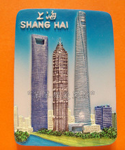 最新最全上海冰箱貼產(chǎn)品參考指南